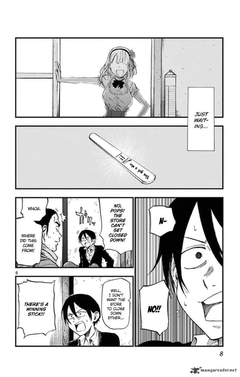 Dagashi Kashi Chapter 109 page 6