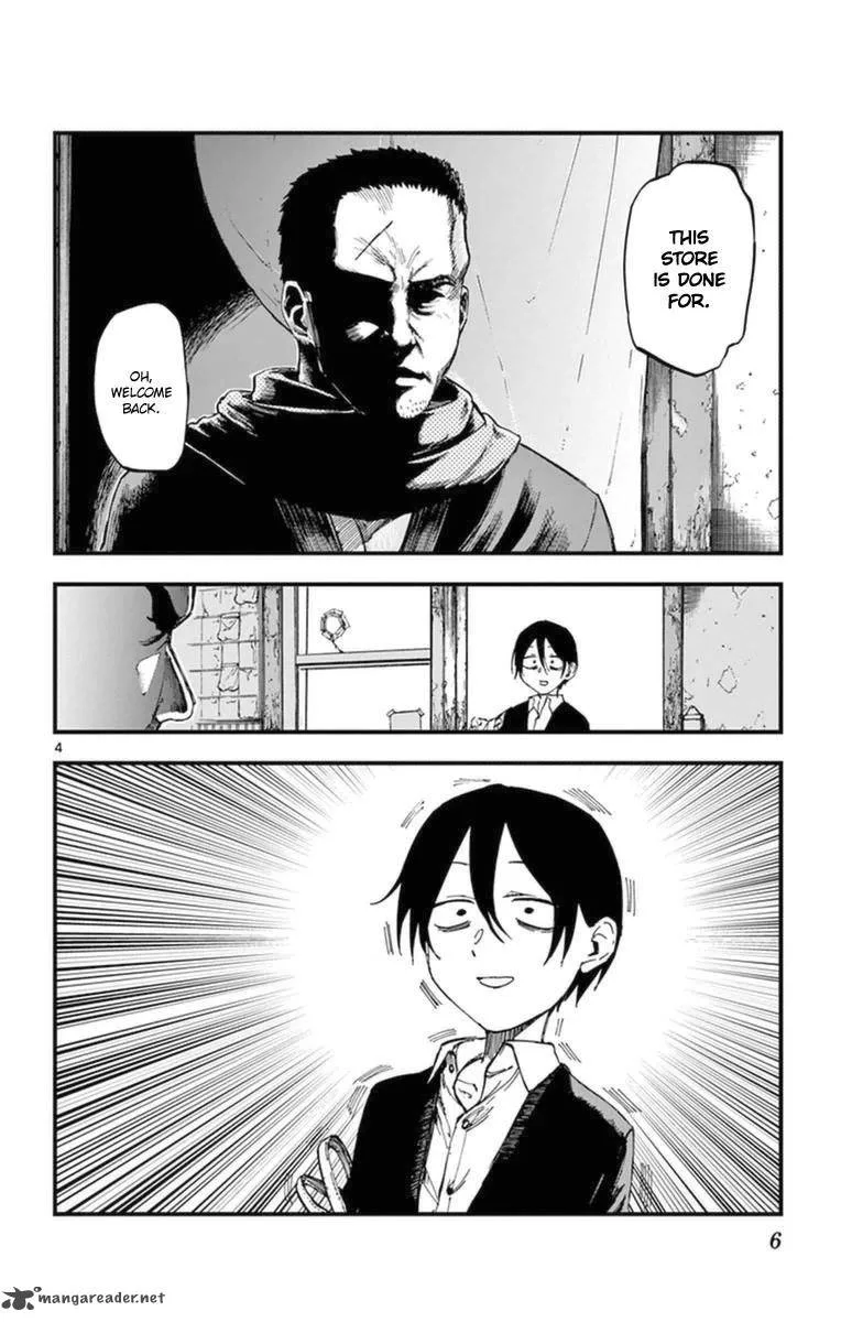 Dagashi Kashi Chapter 109 page 4