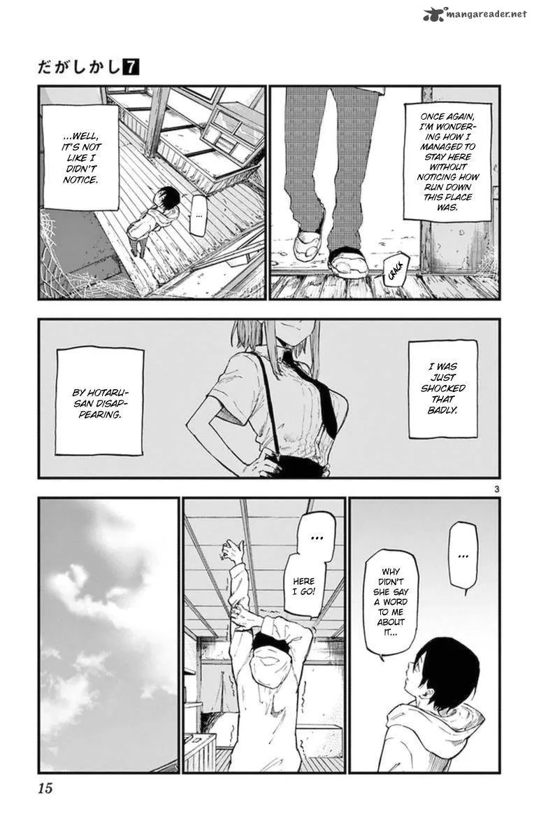 Dagashi Kashi Chapter 110 page 3