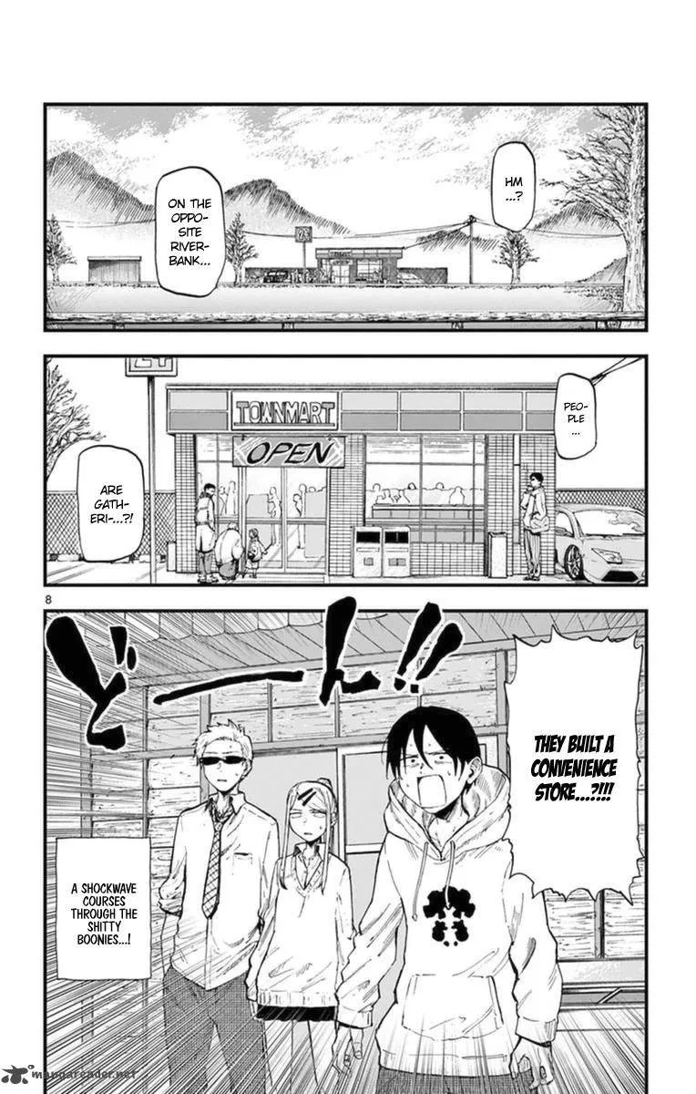 Dagashi Kashi Chapter 110 page 7