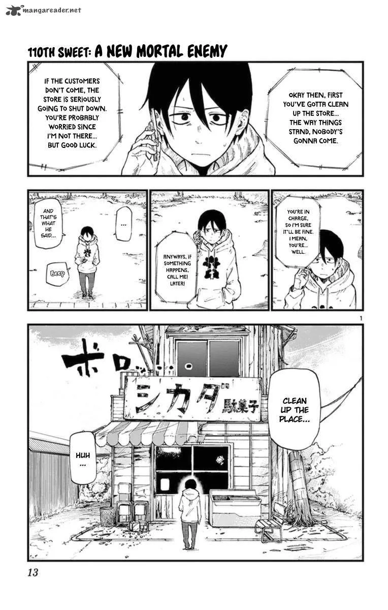 Dagashi Kashi Chapter 110 page 1