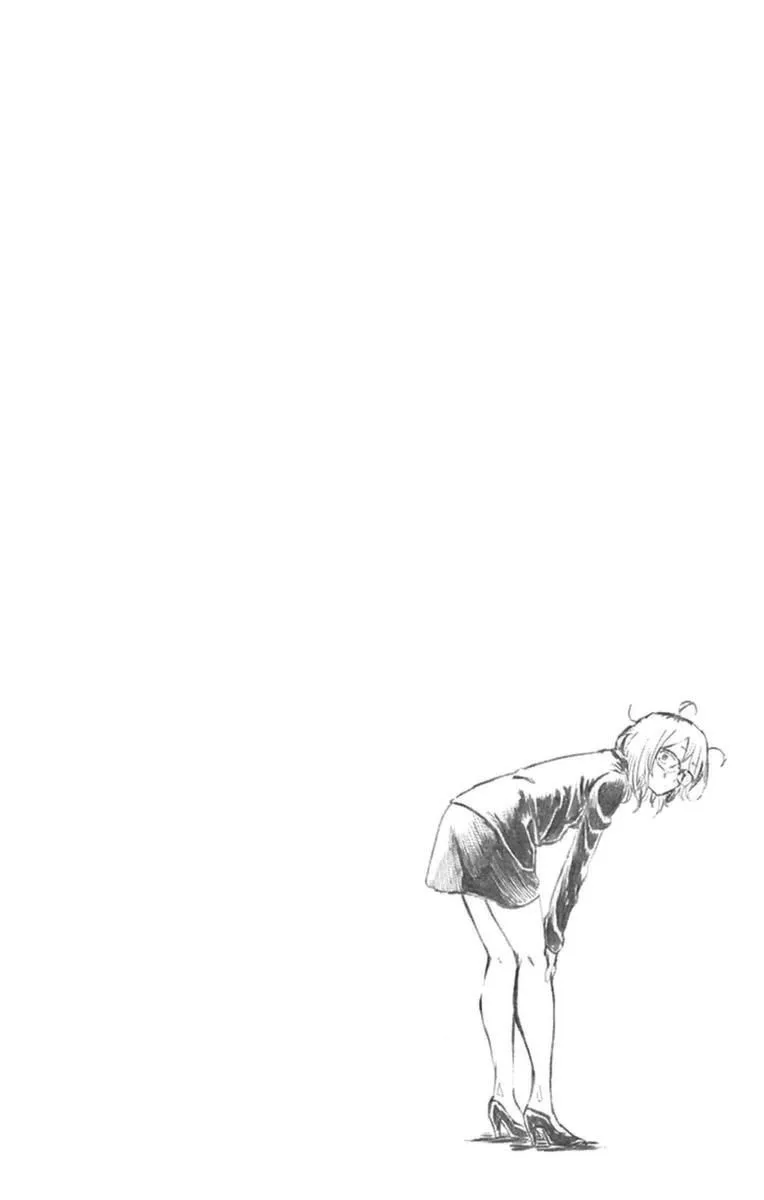 Dagashi Kashi Chapter 111 page 12