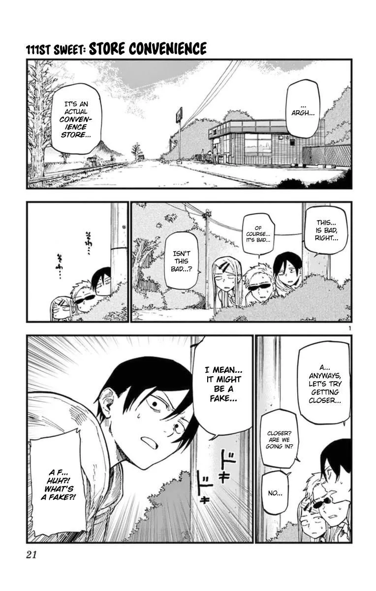 Dagashi Kashi Chapter 111 page 1