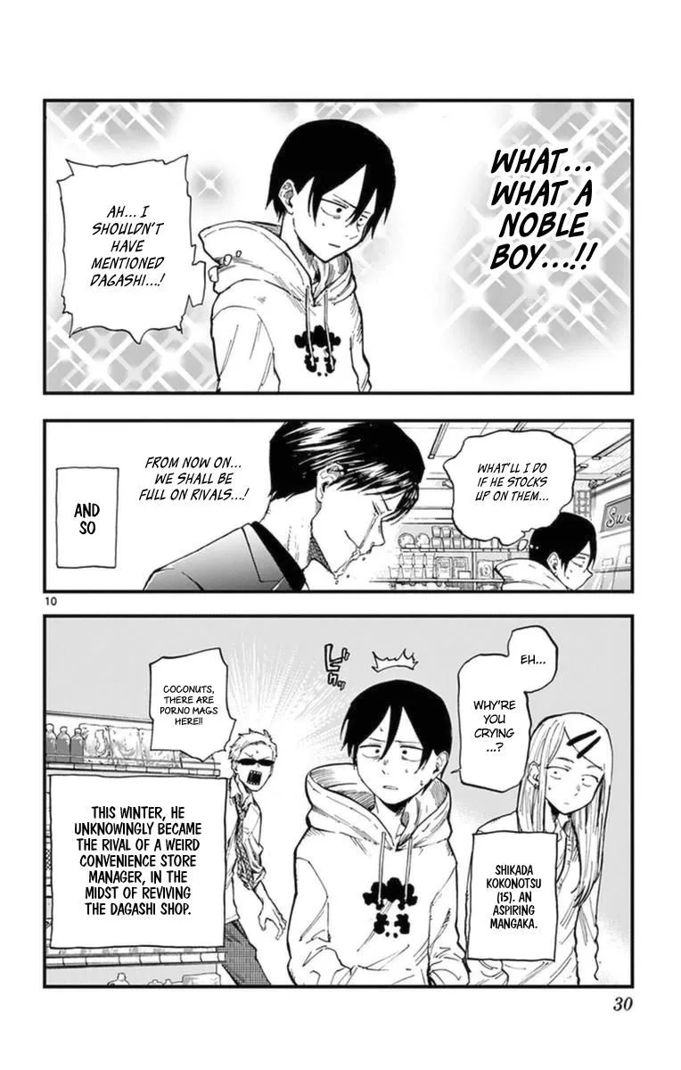 Dagashi Kashi Chapter 111 page 10