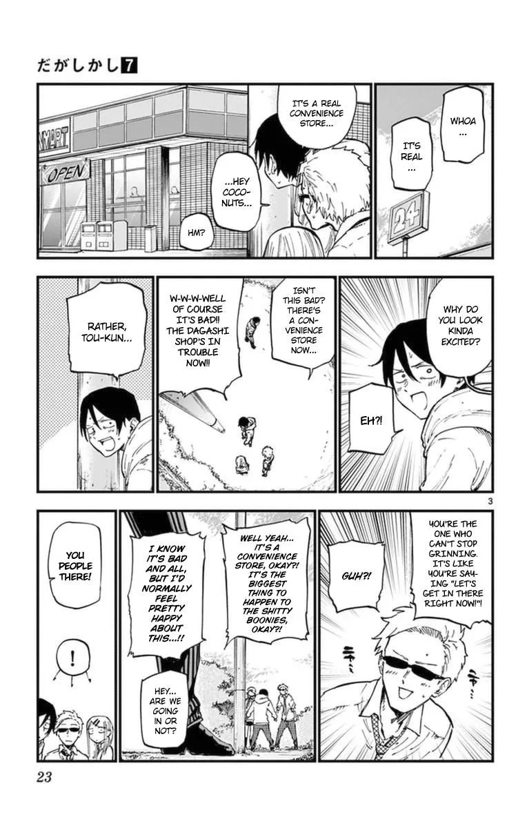Dagashi Kashi Chapter 111 page 3