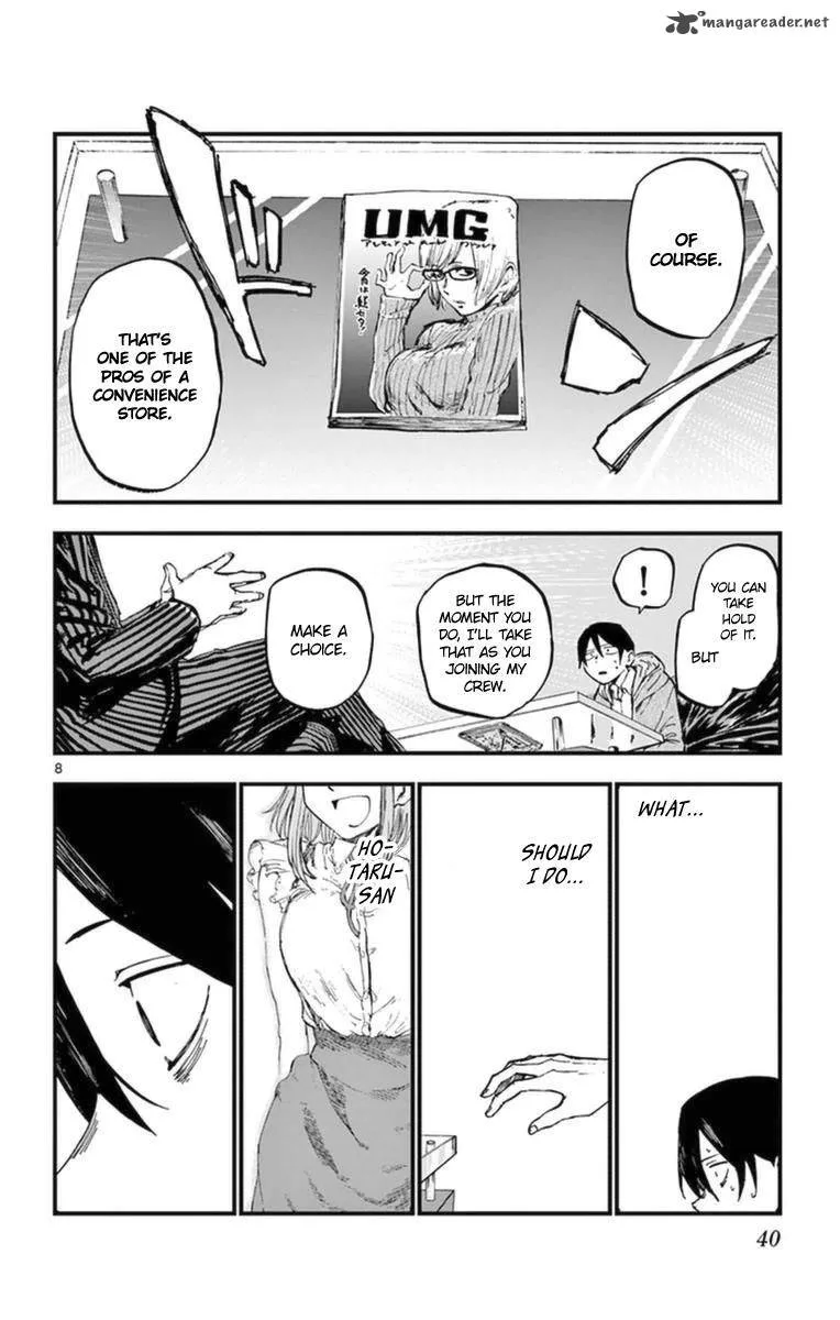 Dagashi Kashi Chapter 112 page 7