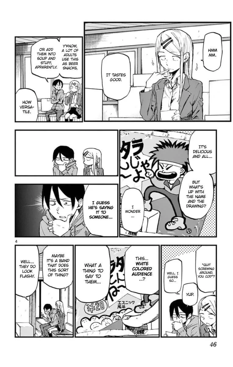Dagashi Kashi Chapter 113 page 4