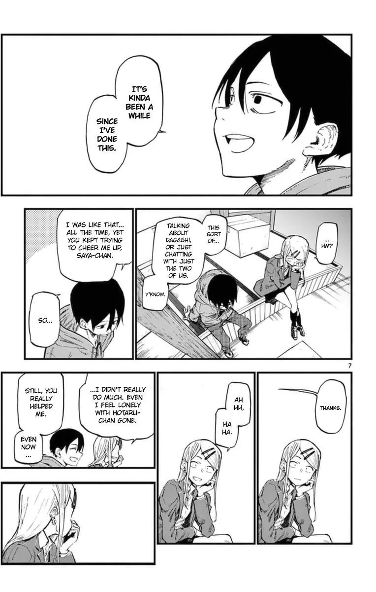 Dagashi Kashi Chapter 113 page 7
