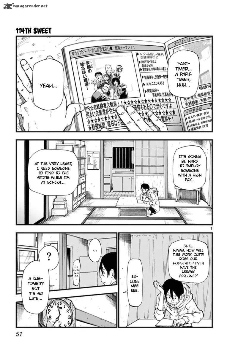 Dagashi Kashi Chapter 114 page 1