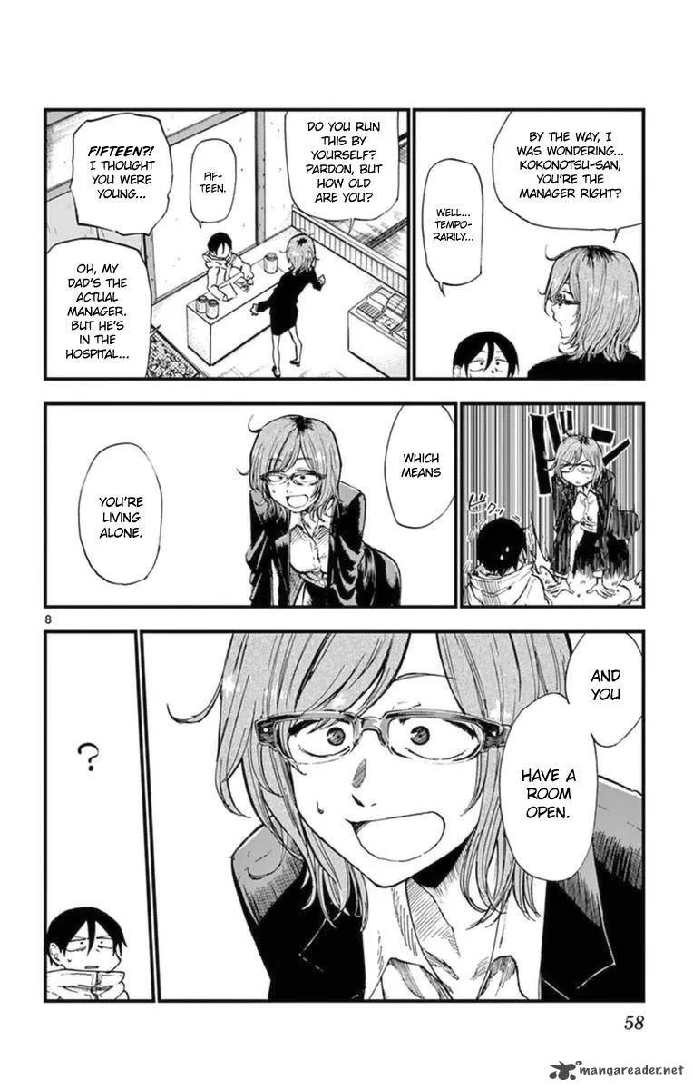 Dagashi Kashi Chapter 114 page 8