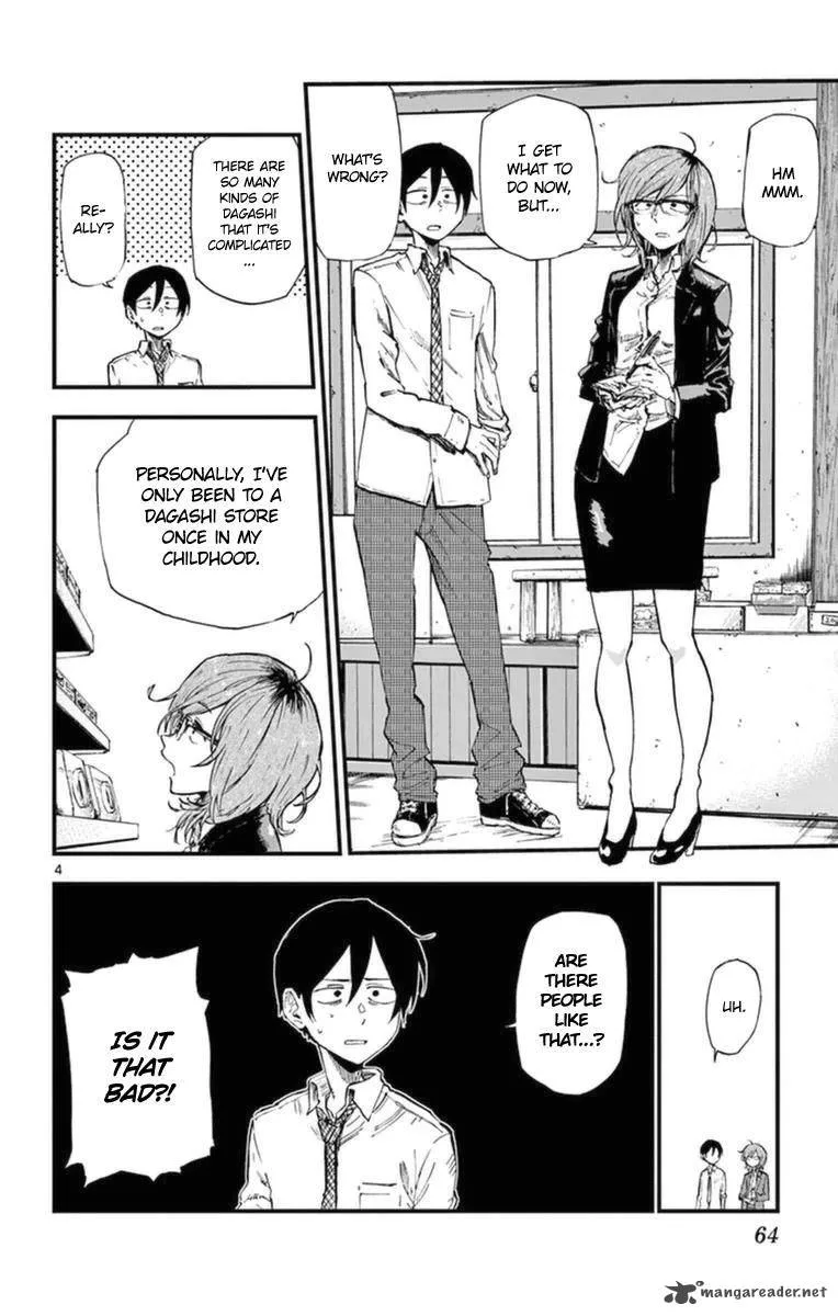Dagashi Kashi Chapter 115 page 4