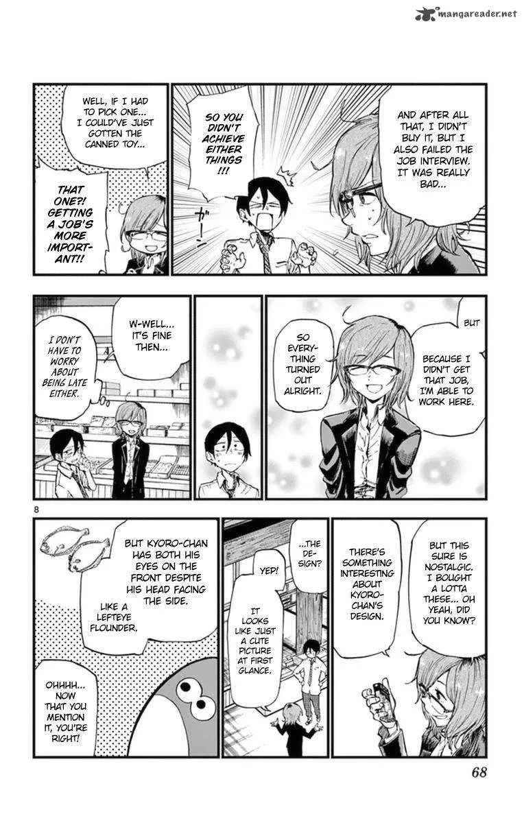 Dagashi Kashi Chapter 115 page 8