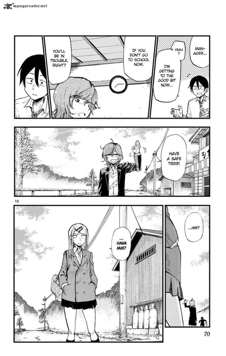 Dagashi Kashi Chapter 115 page 9