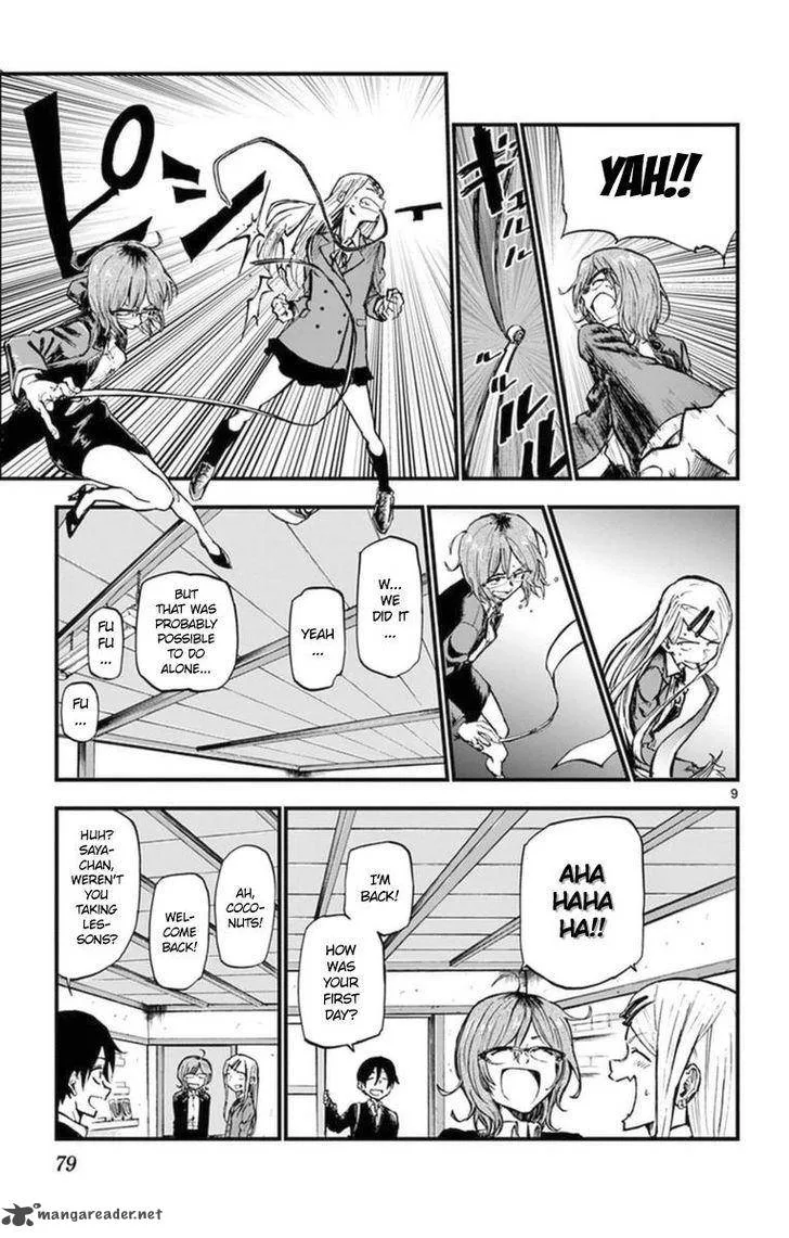 Dagashi Kashi Chapter 116 page 9