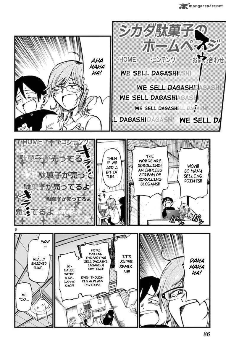 Dagashi Kashi Chapter 117 page 6
