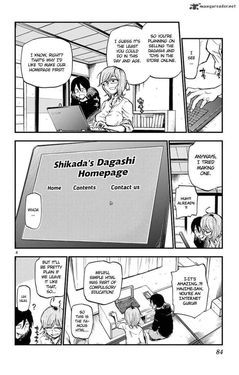 Dagashi Kashi Chapter 117 page 4