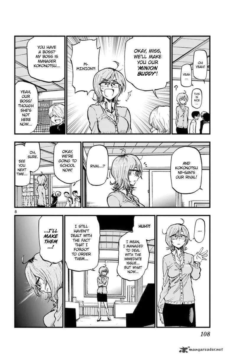 Dagashi Kashi Chapter 119 page 8