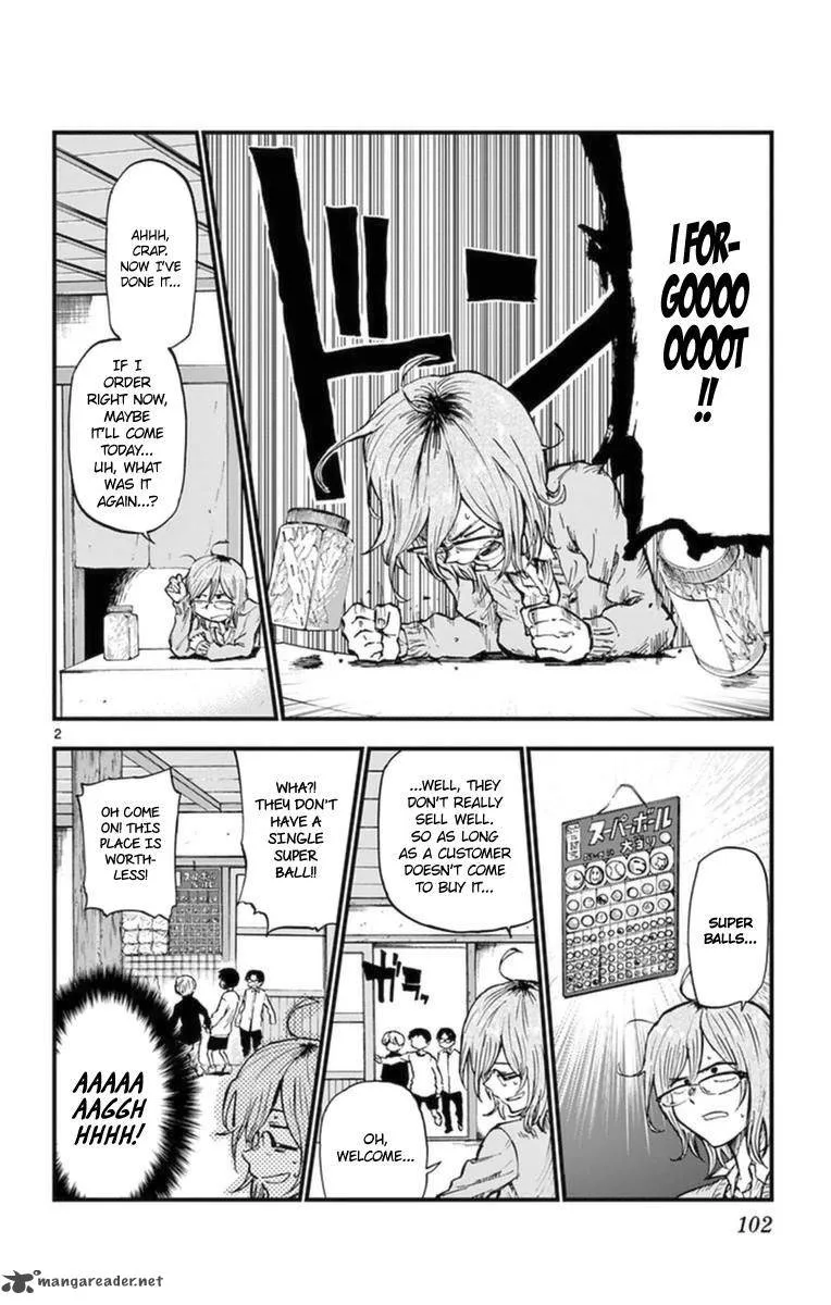 Dagashi Kashi Chapter 119 page 2