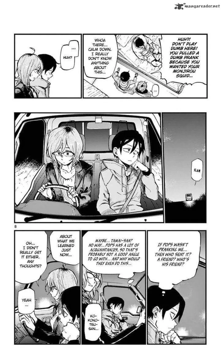 Dagashi Kashi Chapter 120 page 8