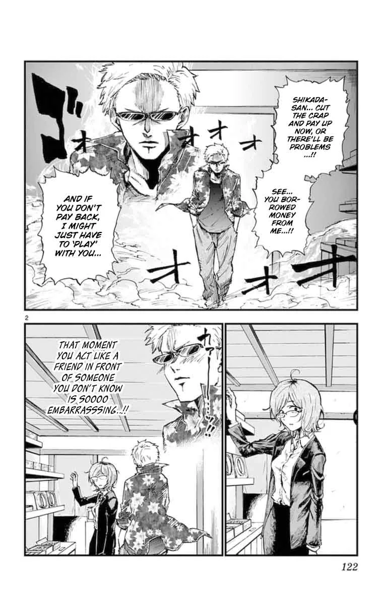 Dagashi Kashi Chapter 121 page 2