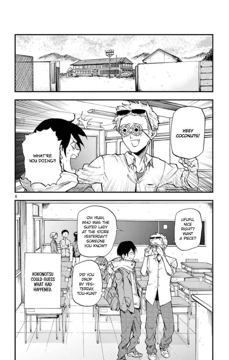 Dagashi Kashi Chapter 121 page 8