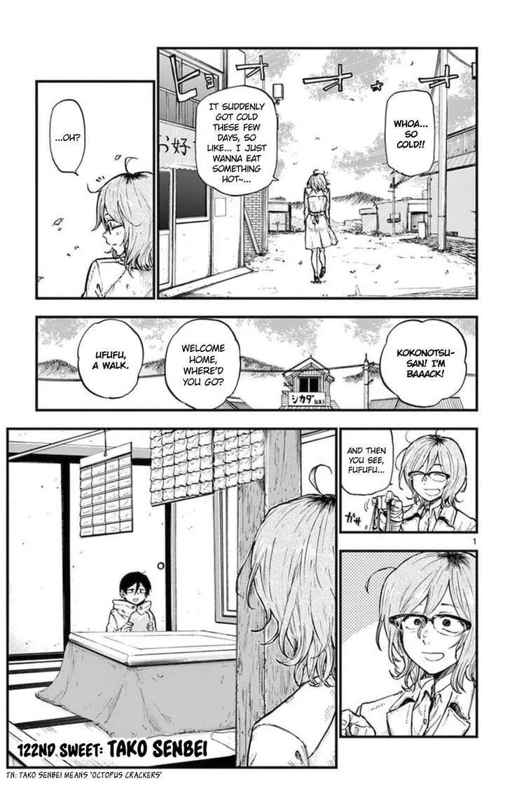Dagashi Kashi Chapter 122 page 1
