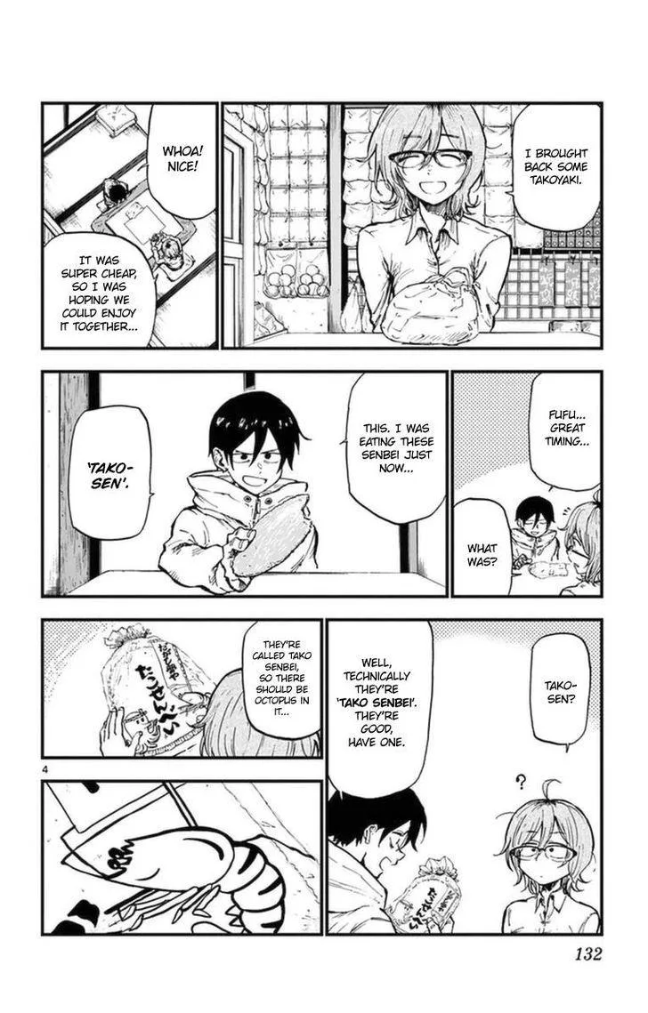 Dagashi Kashi Chapter 122 page 4