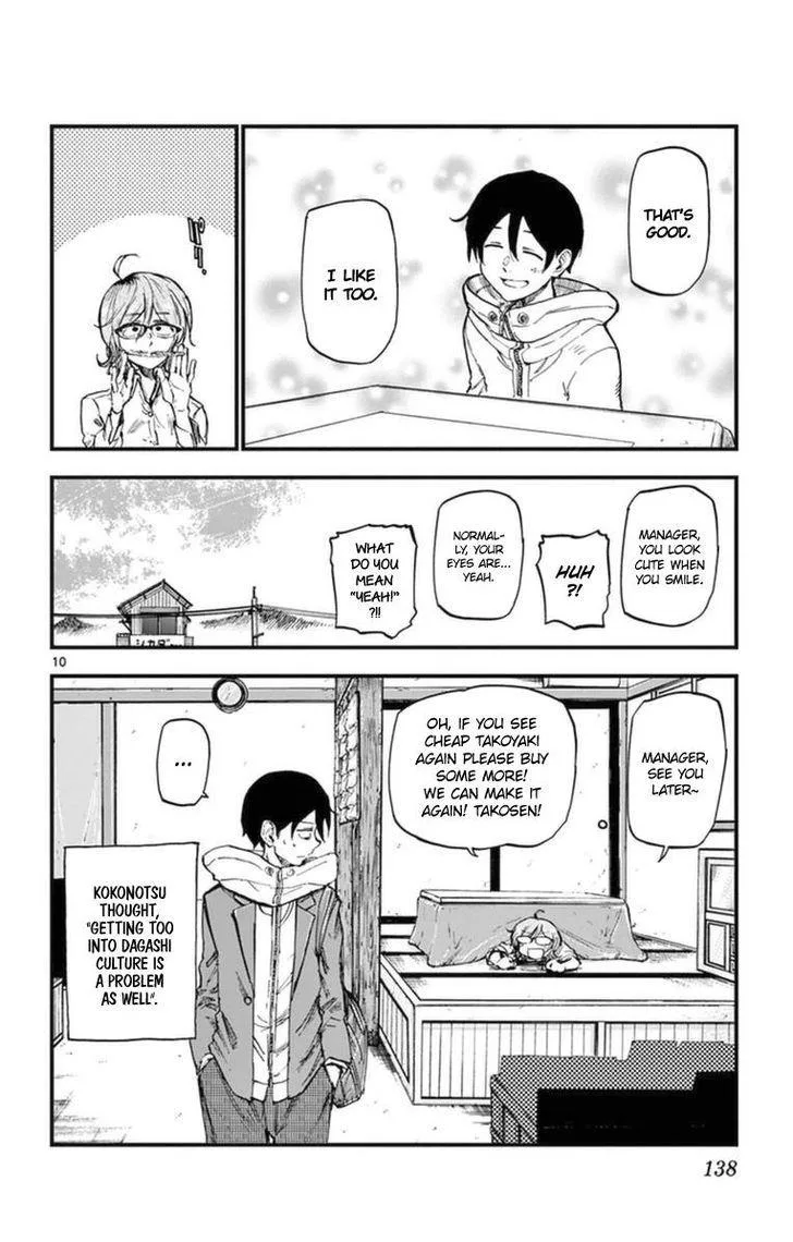 Dagashi Kashi Chapter 122 page 10