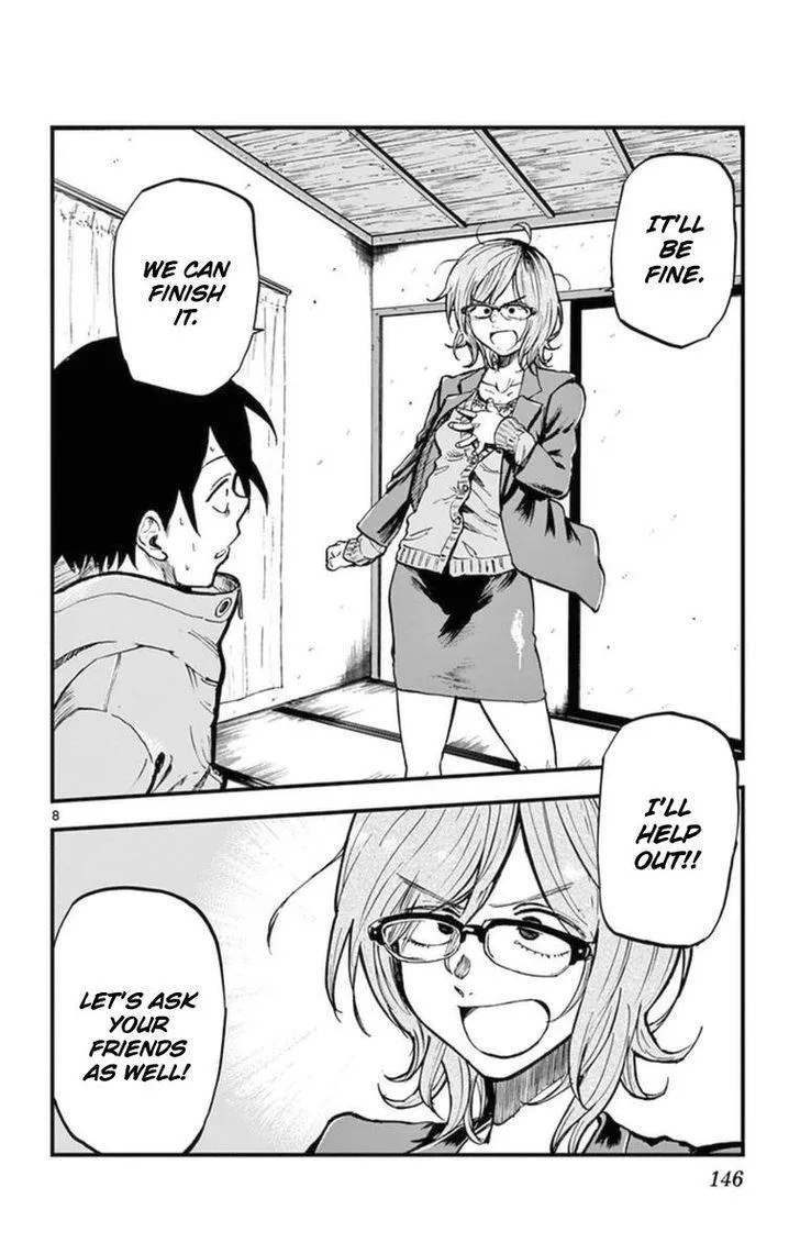 Dagashi Kashi Chapter 123 page 8