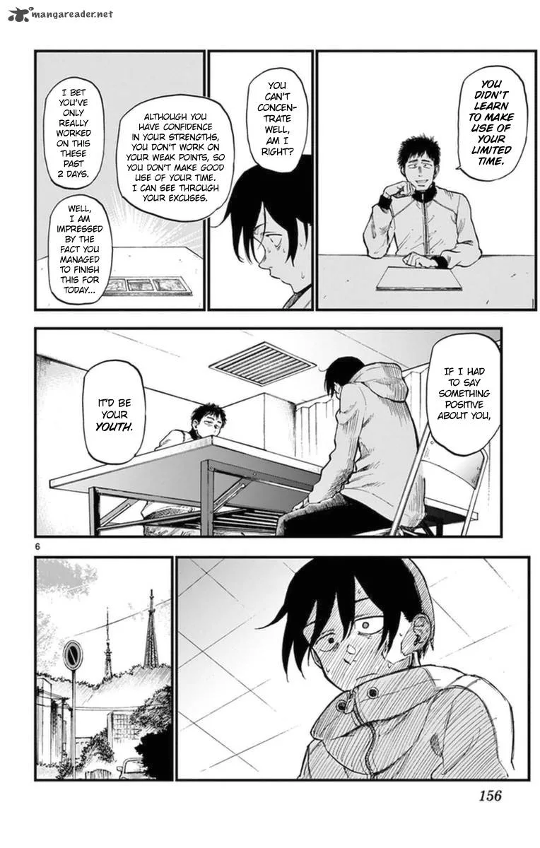 Dagashi Kashi Chapter 124 page 6