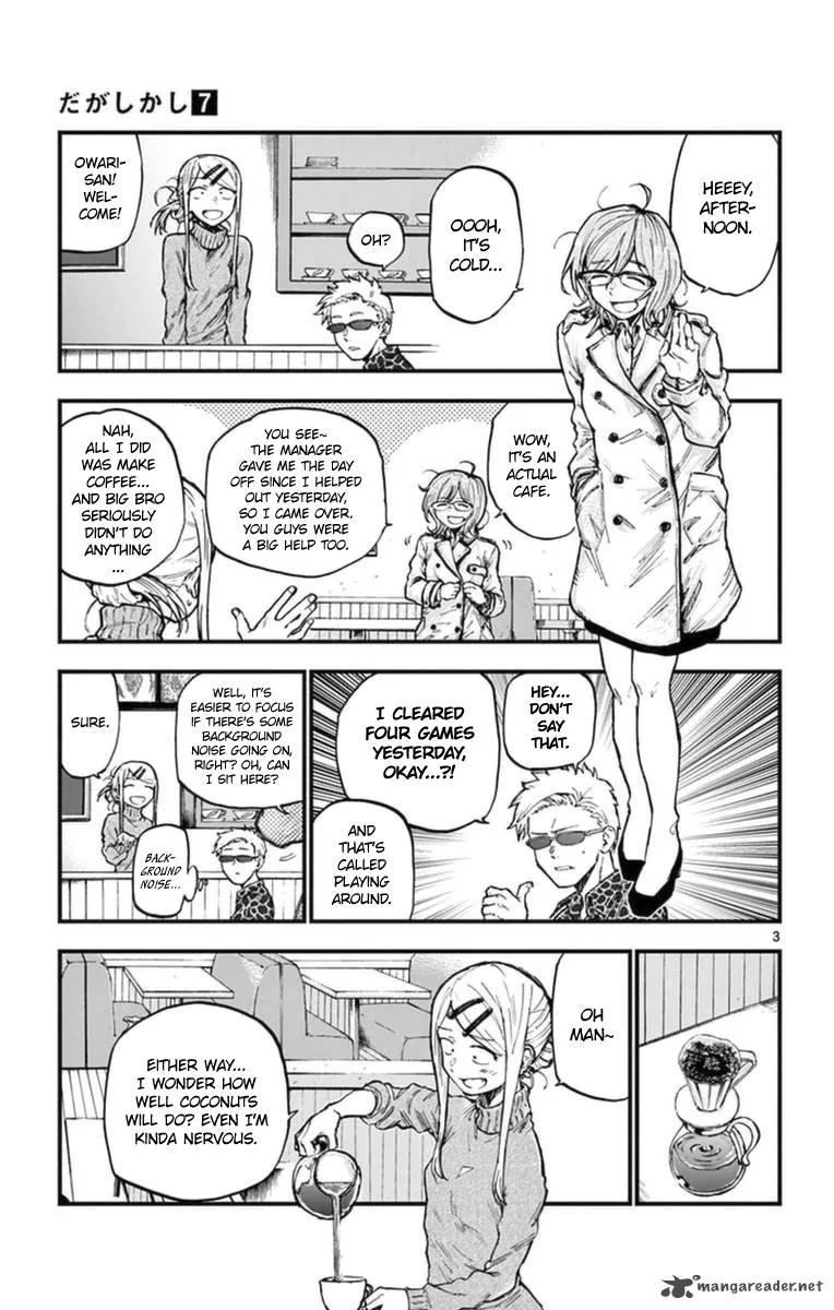 Dagashi Kashi Chapter 124 page 3