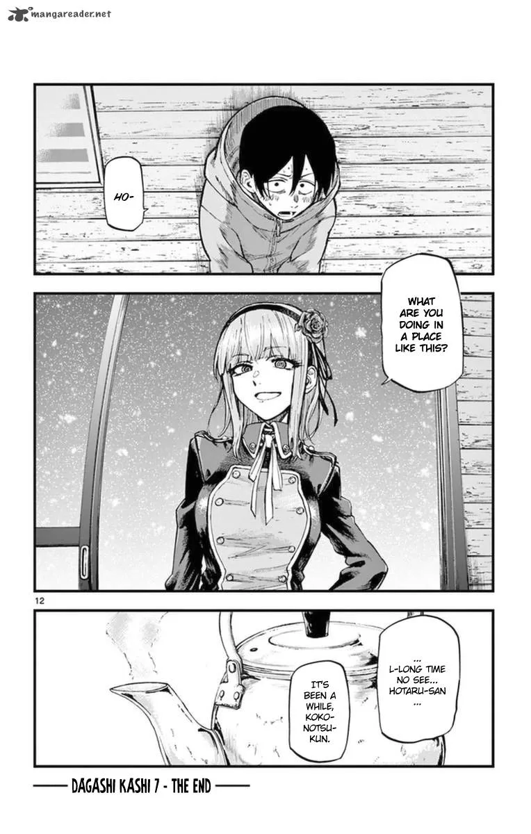 Dagashi Kashi Chapter 124 page 11