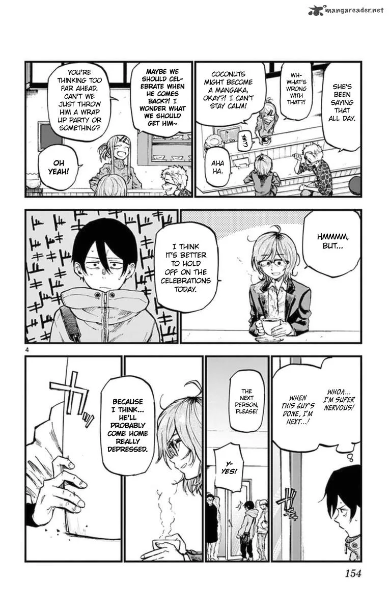 Dagashi Kashi Chapter 124 page 4