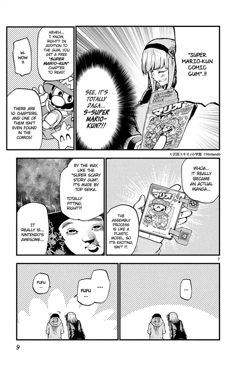 Dagashi Kashi Chapter 125 page 7