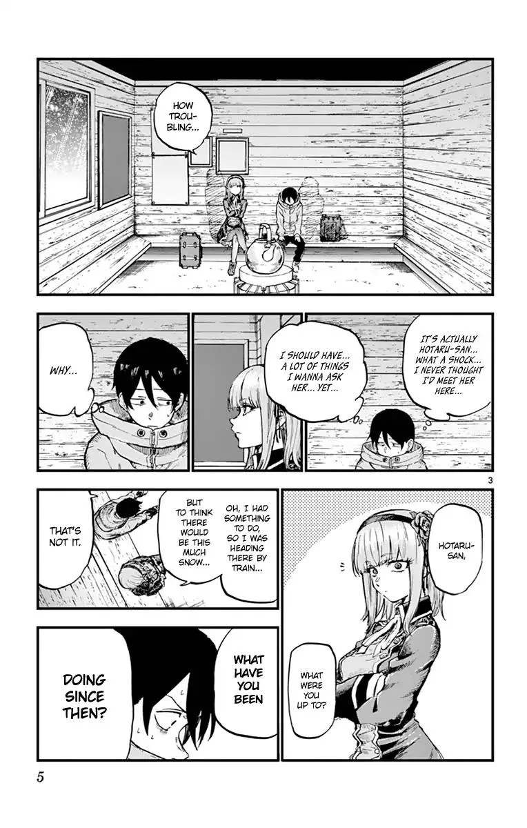 Dagashi Kashi Chapter 125 page 3
