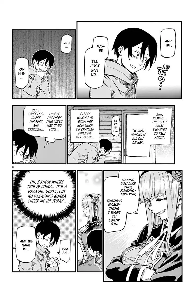 Dagashi Kashi Chapter 125 page 6