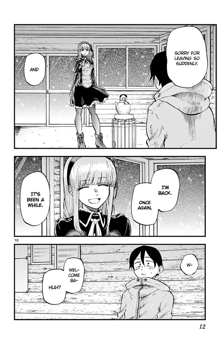 Dagashi Kashi Chapter 125 page 10