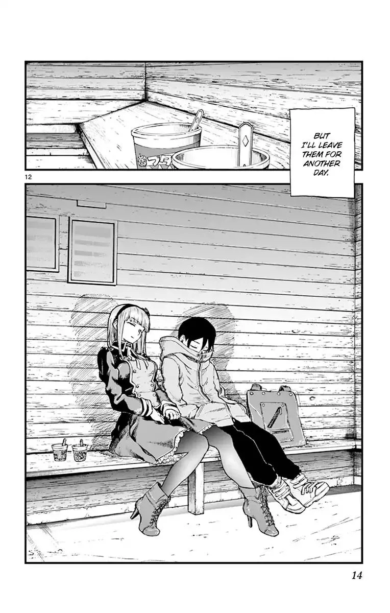 Dagashi Kashi Chapter 125 page 12