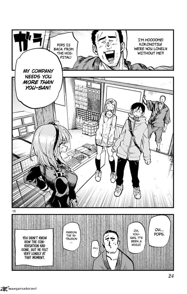 Dagashi Kashi Chapter 126 page 10