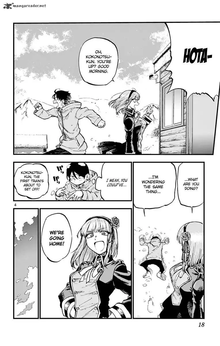 Dagashi Kashi Chapter 126 page 4