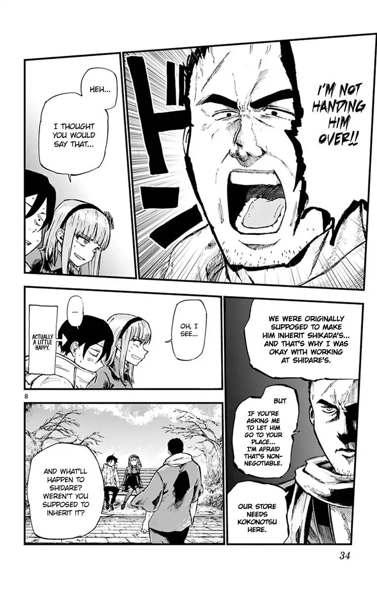 Dagashi Kashi Chapter 127 page 8