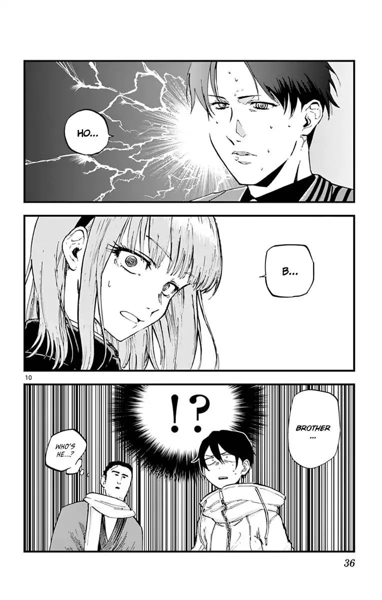 Dagashi Kashi Chapter 127 page 10