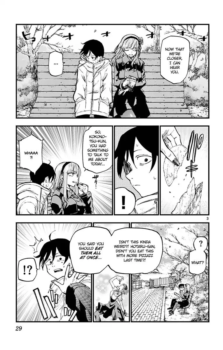 Dagashi Kashi Chapter 127 page 3