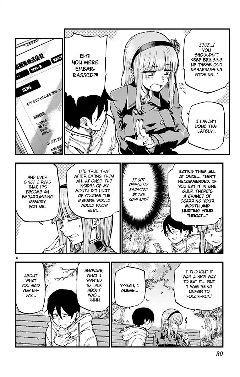 Dagashi Kashi Chapter 127 page 4