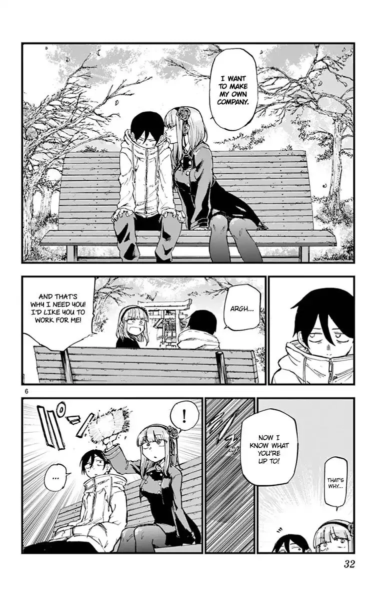 Dagashi Kashi Chapter 127 page 6