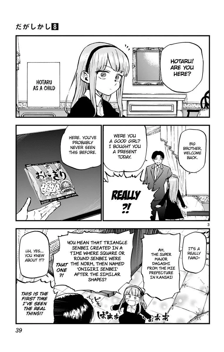 Dagashi Kashi Chapter 128 page 7