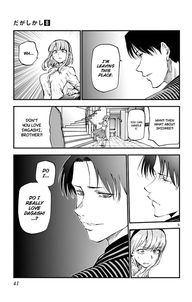 Dagashi Kashi Chapter 128 page 9