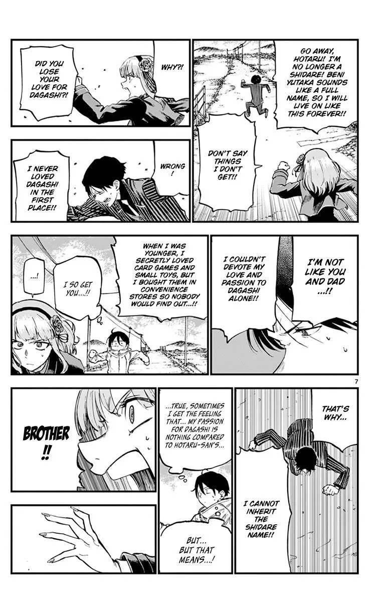 Dagashi Kashi Chapter 128 page 11
