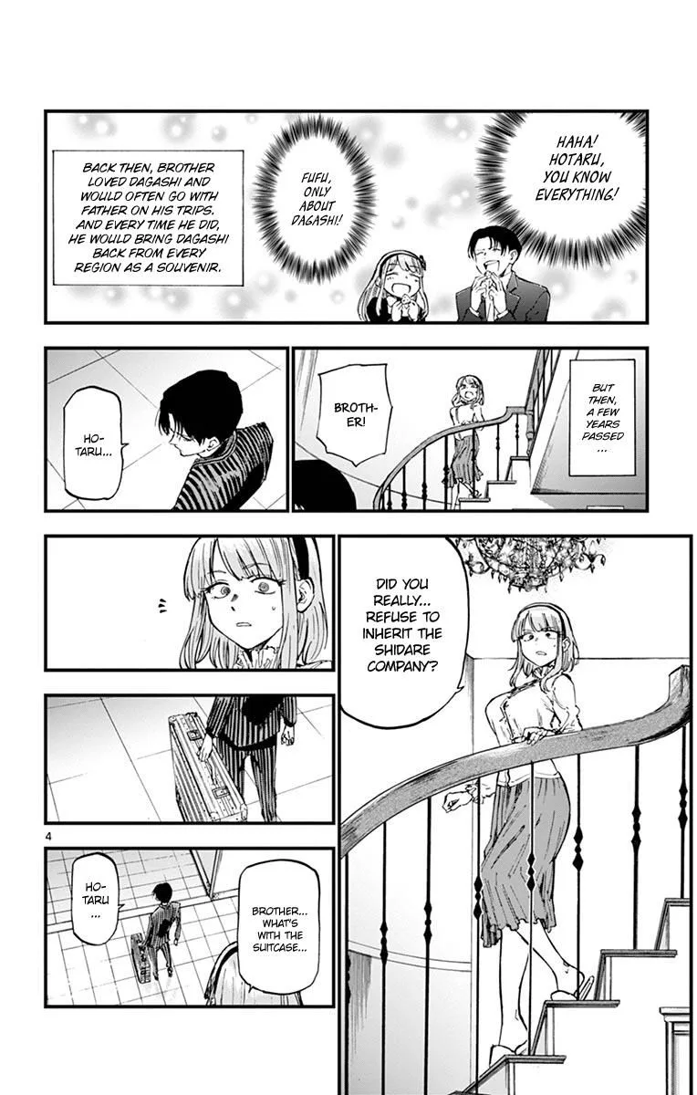Dagashi Kashi Chapter 128 page 8