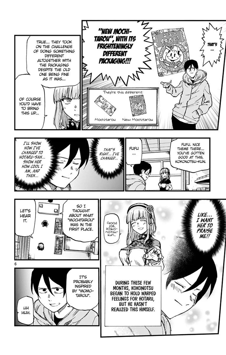 Dagashi Kashi Chapter 129 page 6